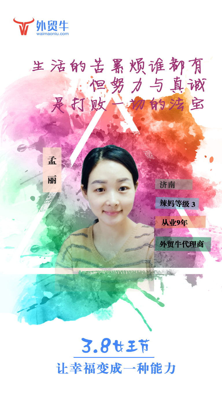 1520557149107573.jpg 微信图片_20180308154819.jpg